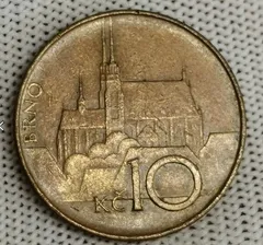 Mince 10 Kč s vyobrazením katedrály v Brně