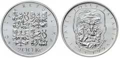 Stříbrná pamětní mince 200 Kč Karel Josef Šafařík, Česká republika, rok 1995.
